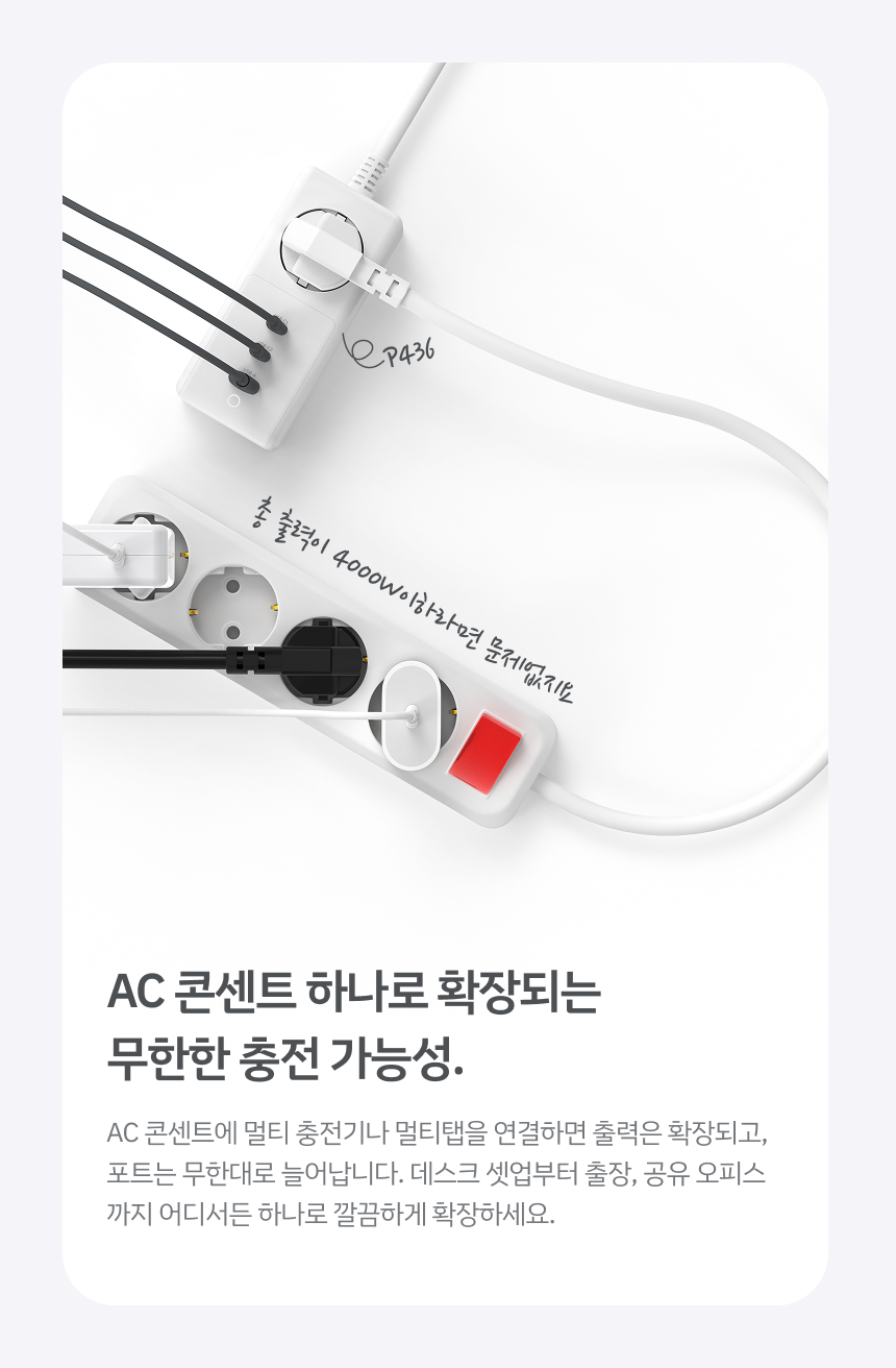 레드빈 4000W 12.jpg